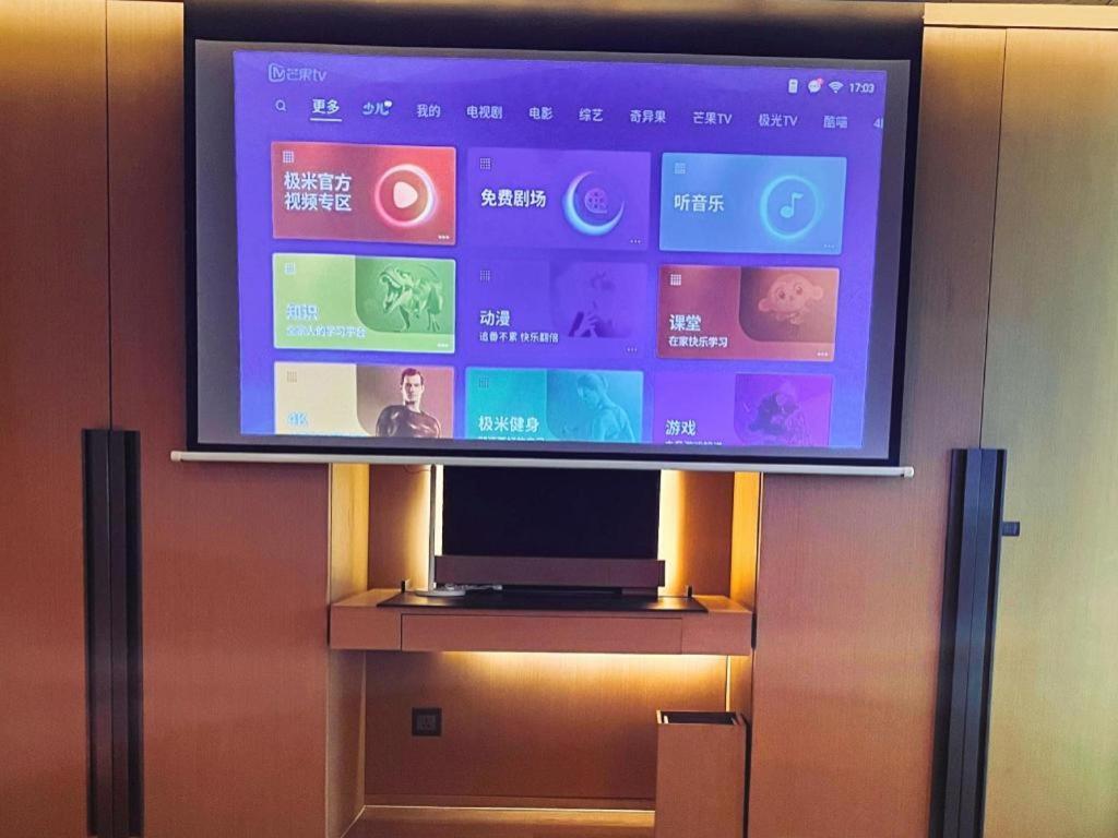 The East Hotel Hangzhou Bagian luar foto